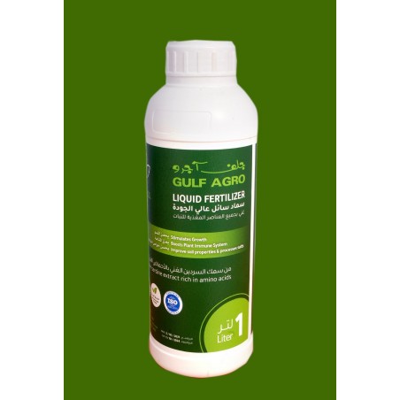 Gulf Agro Fish Fertilizer 1Lt