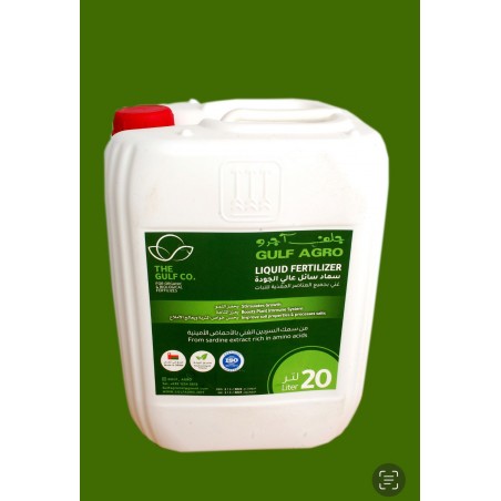 Gulf Agro Fish Fertilizer 20Lt