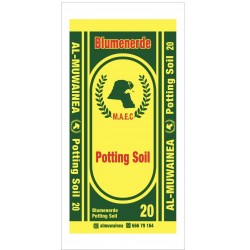 Indoor Potting Soil 20