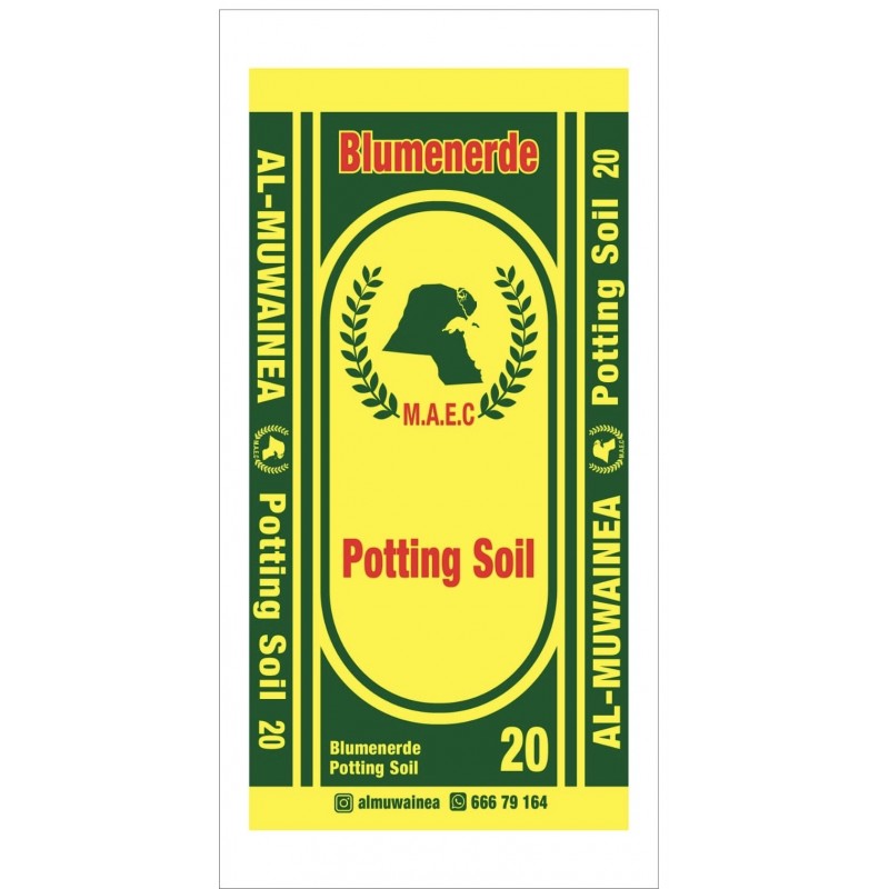 Indoor Potting Soil 20