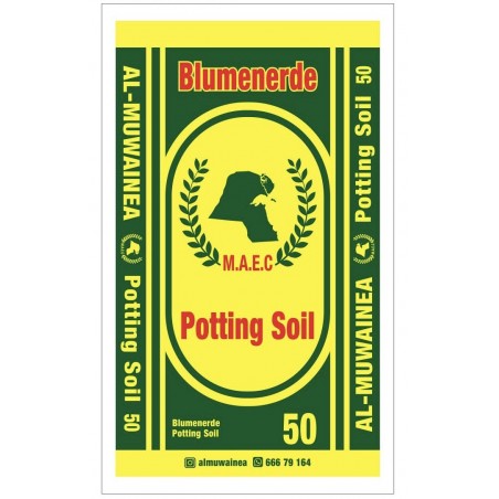 Indoor Potting Soil 50