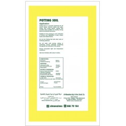 Indoor Potting Soil 50