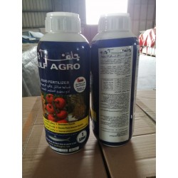 Gulf Agro Fish Fertilizer 1Lt