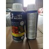 Gulf Agro Fish Fertilizer 1Lt