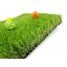 Artificial Grass Mix 40MM [ SH4021809052 ]